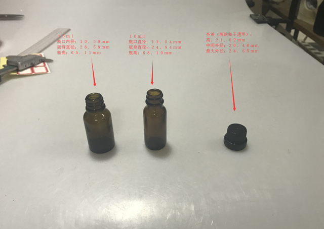 Ukuran detail botol & tutup.jpg