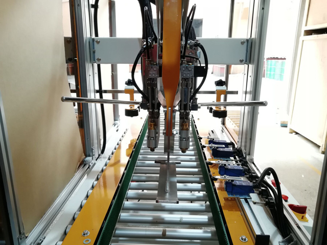 Detail Penyegelan KARTON.jpg