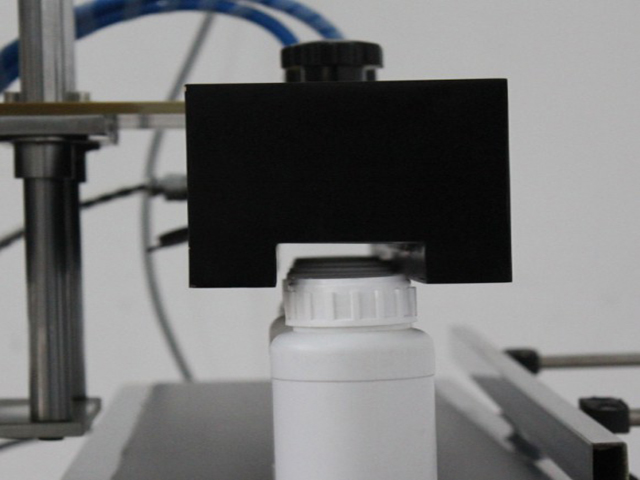 mesin penyegel induksi tipe terowongan.jpg