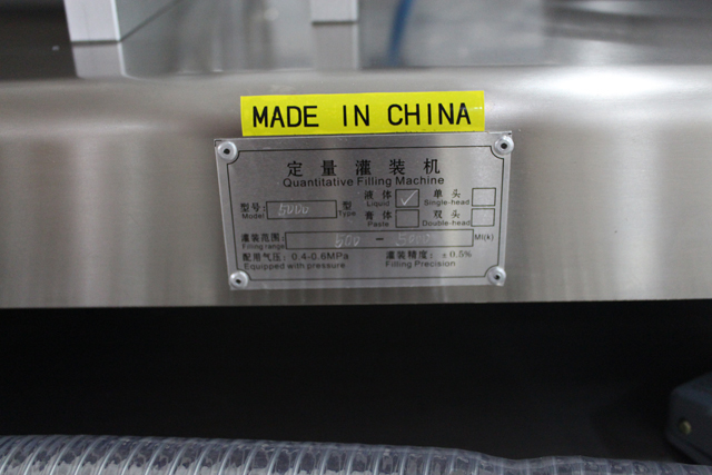 mesin pengisian nosel pengisian ganda.jpg