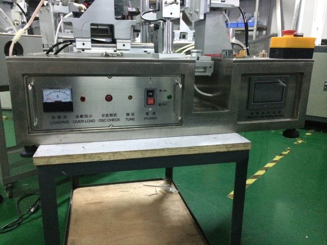 semi automatic tubes sealing machine mesin penyegel tabung ultrasonik.jpg